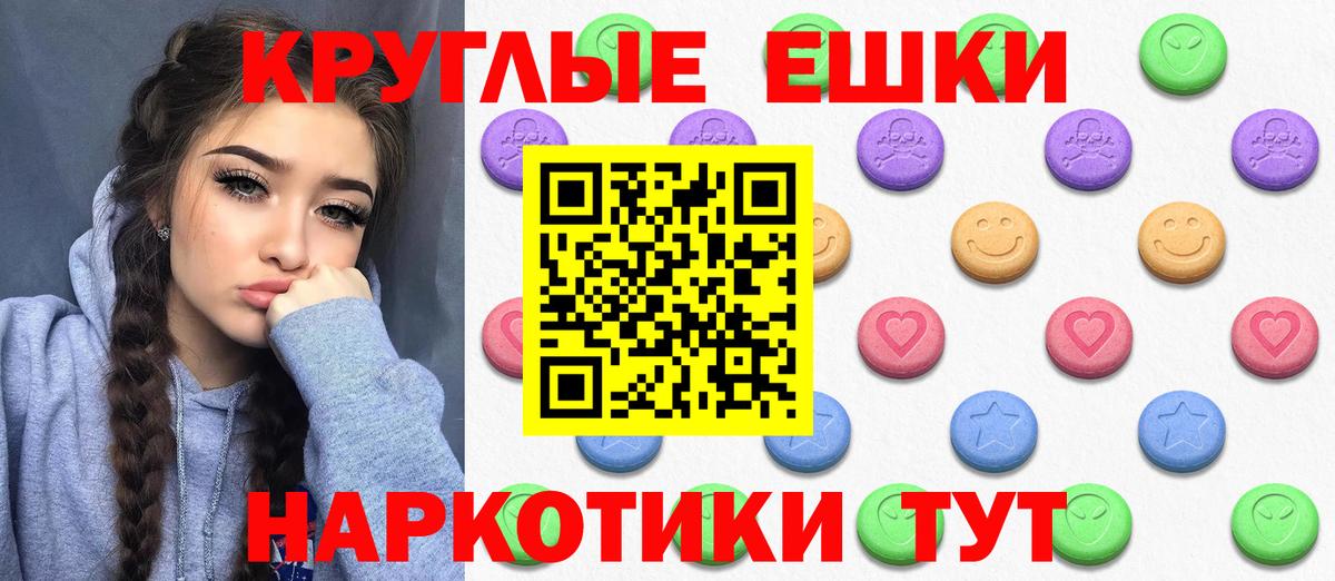 Кстово  Экстази Cube  Ecstasy  Вход с VPN 