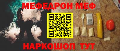 кокаин перу Кандалакша