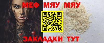 кокс Камышлов