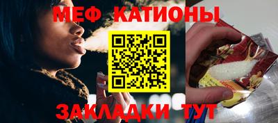 2c-b Канаш