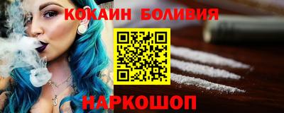 кокс Камышлов
