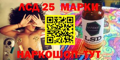 кокаин перу Кандалакша