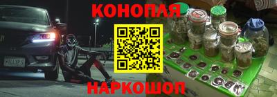кокаин перу Кандалакша