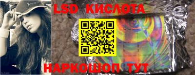 кокс Камышлов