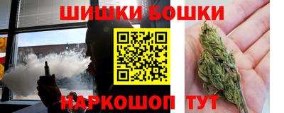 кокс Камышлов
