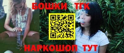 кокс Камышлов