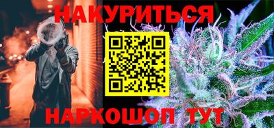 2c-b Канаш