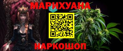 2c-b Канаш
