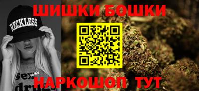 кокс Камышлов