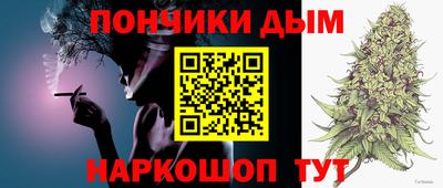кокаин перу Кандалакша