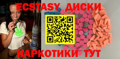 кокаин перу Кандалакша