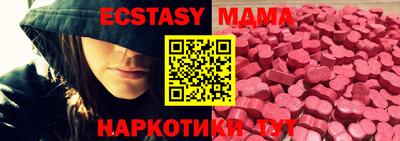 кокс Камышлов