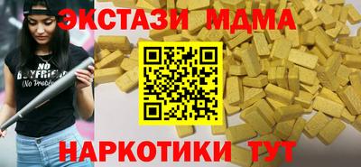 2c-b Канаш