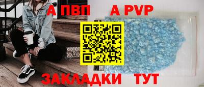 кокаин перу Кандалакша