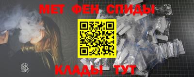 2c-b Канаш