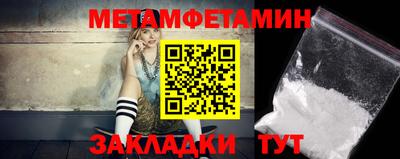 2c-b Канаш
