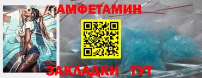 кокаин перу Кандалакша
