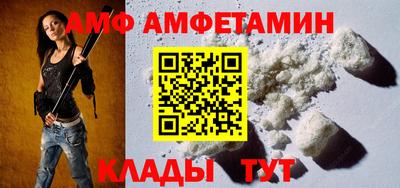 кокаин перу Кандалакша