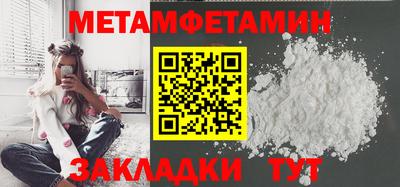 2c-b Канаш
