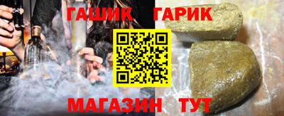 2c-b Канаш