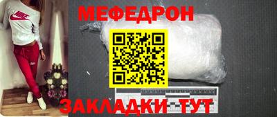 2c-b Канаш