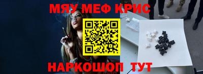 кокаин перу Кандалакша